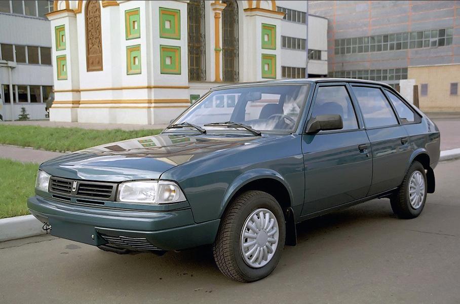 Поздний Святогор